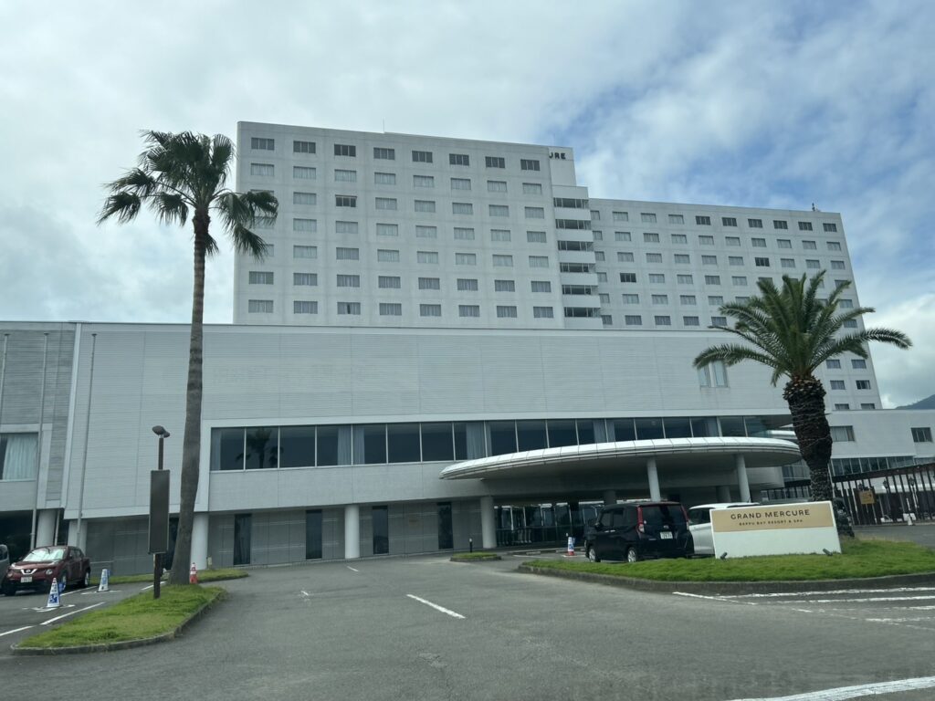 グランドメルキュール別府湾リゾート＆スパの外観