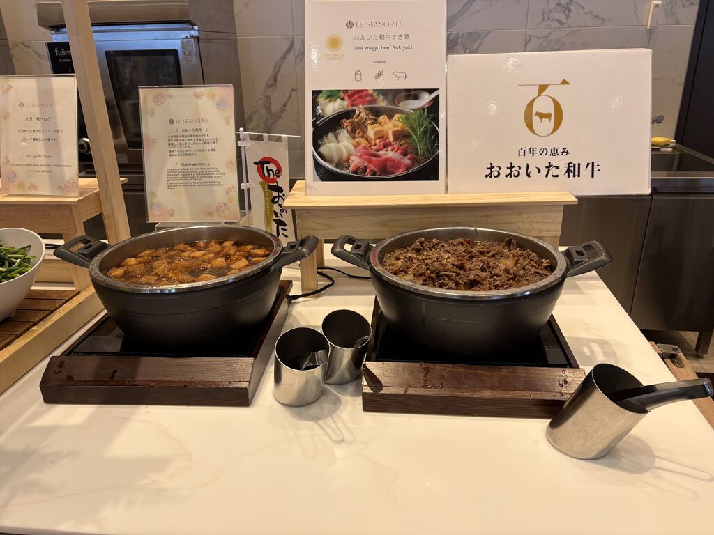 夕食ビュッフェのおおいた和牛すき煮