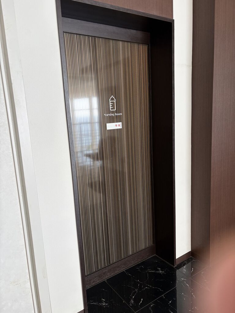 グランドメルキュール別府の授乳室（Nursing Room）の入口案内