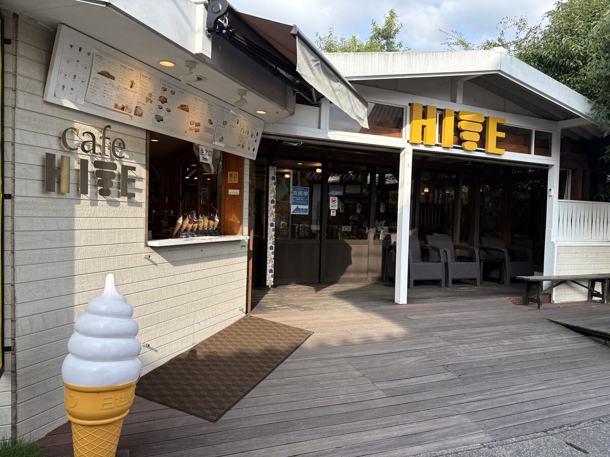 café HIVE（カフェハイブ）の店頭