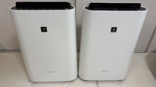 シャープの加湿空気清浄機を2台使って困ったこと｜雑巾のようなにおい